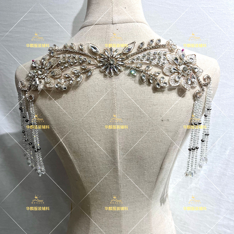 Beaded Trim Fringe - Finiture con frange con perline a