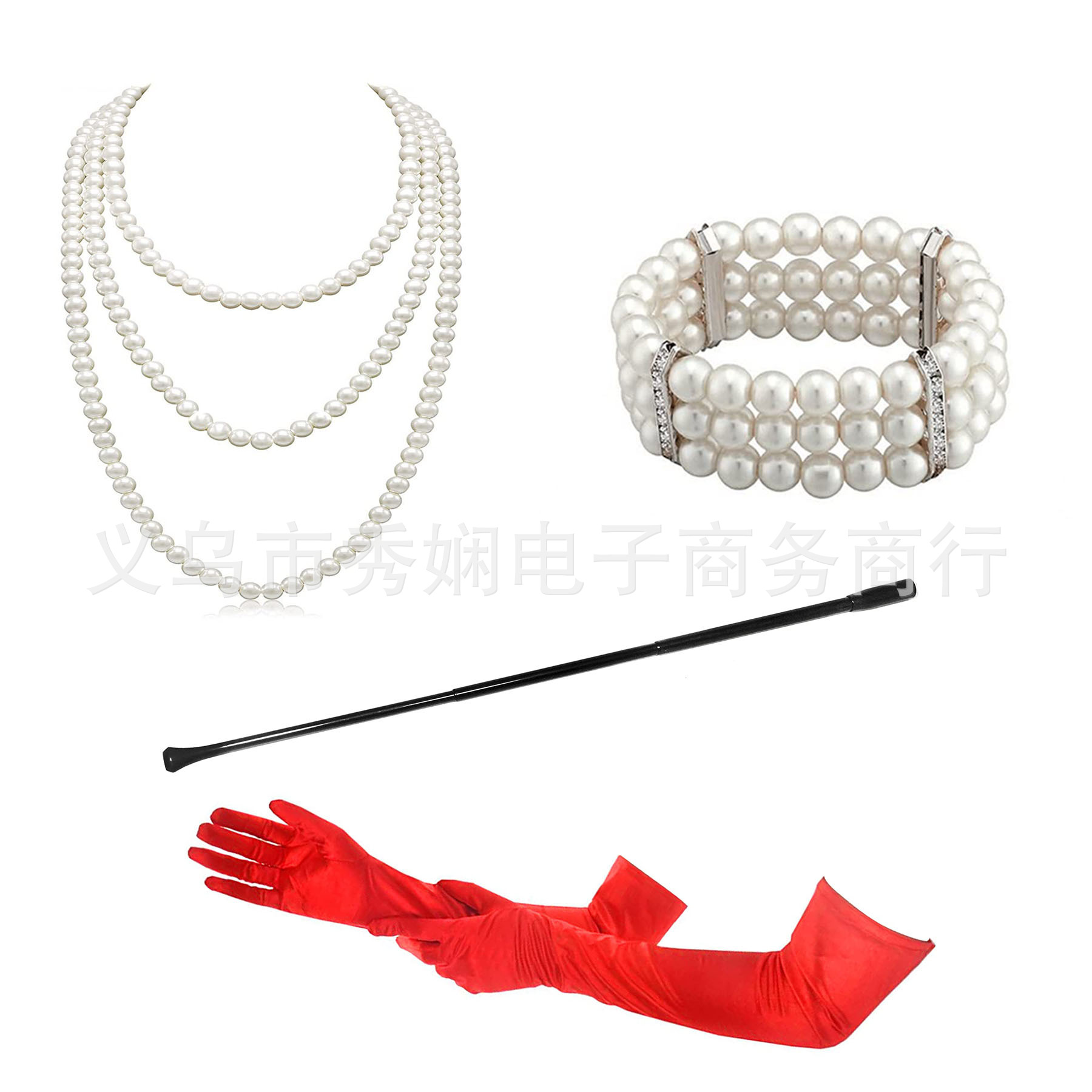 1920s1950s Imitation Pearl Nec - Pearl Trim Chain recensione e prezzo
