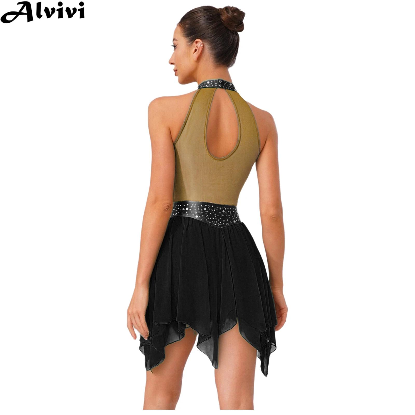 Body da Danza Lirica Senza Man - Rhinestone Banding Trim recensione e prezzo