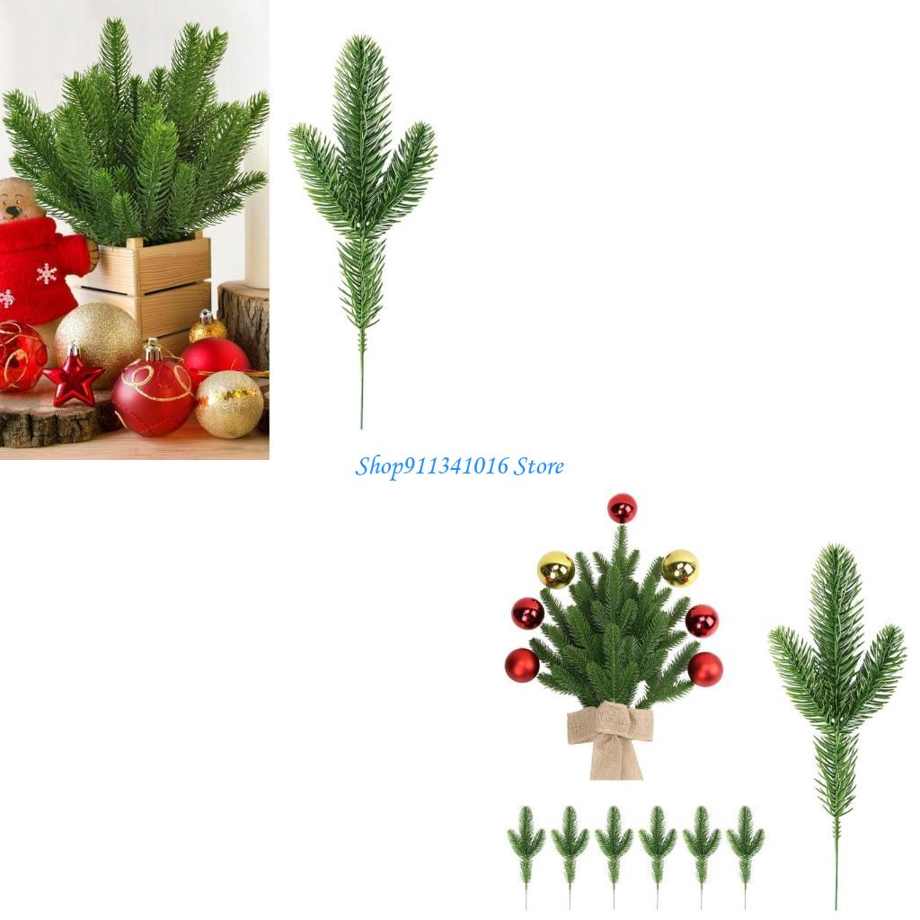 Bulk 40 germogli pino artifici - Christmas Craft Embellishment recensione e prezzo