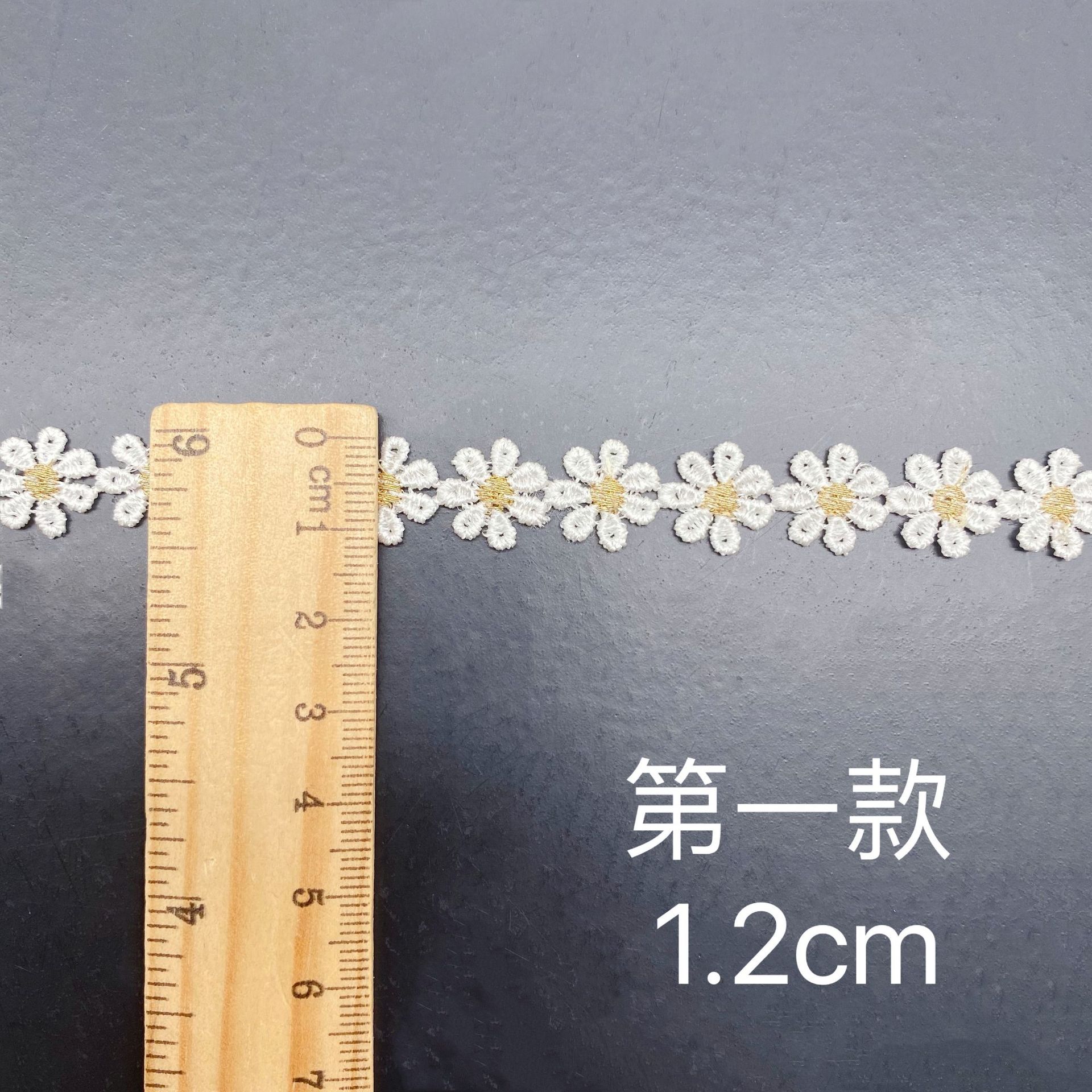 Ricamo cavo bicolore piccola m - Lace Ribbon Trim recensione e prezzo