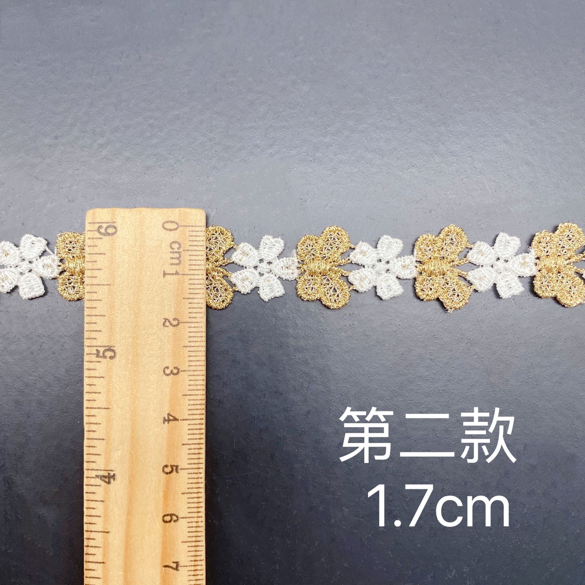 Ricamo cavo bicolore piccola m - Lace Ribbon Trim recensione e prezzo