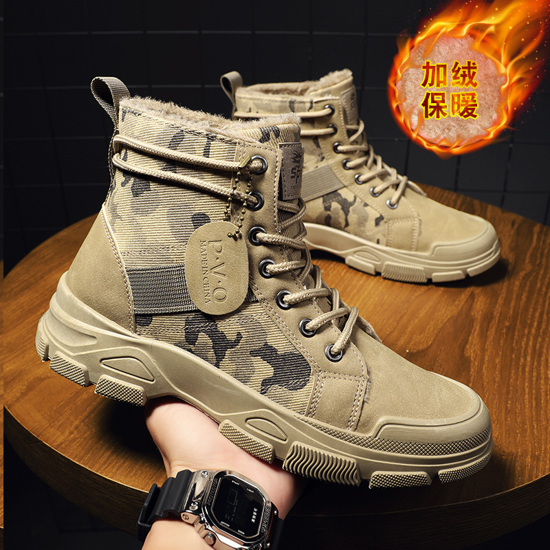 Taglia 48 Scarpe da uomo Largh - Guipure Lace Panel recensione e prezzo