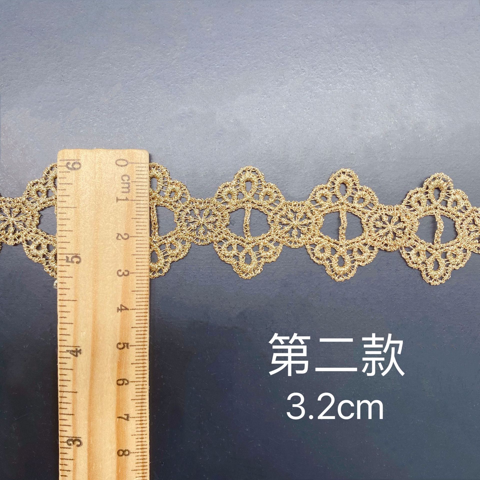 2yards Golden ricamato Love Sh - Lace Ribbon Trim recensione e prezzo
