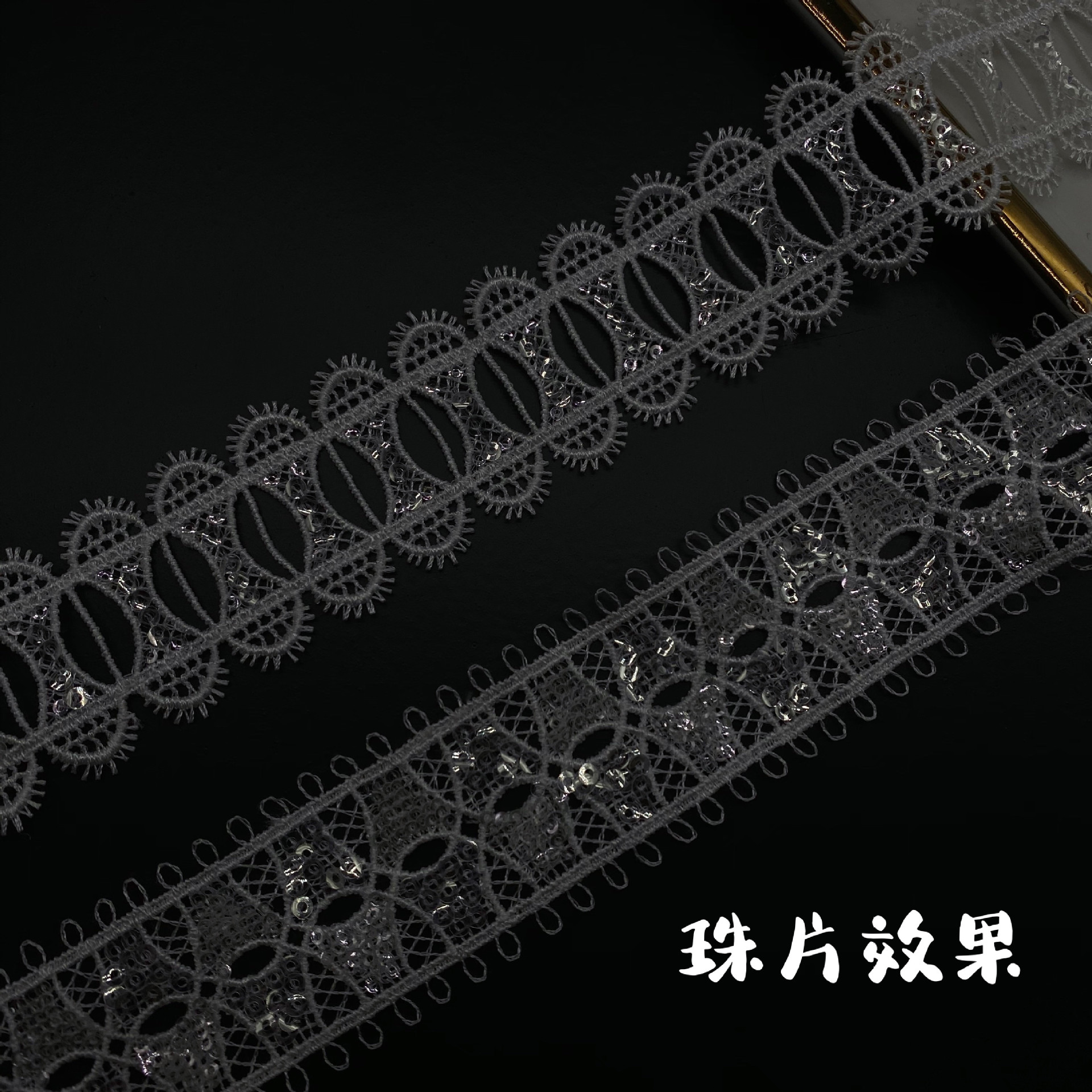 Paillettes indossabili vuote n - Lace Ribbon Trim recensione e prezzo