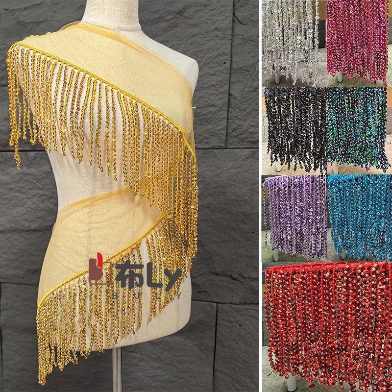 Frangia con Perline e Paillett - Tassel Fringe Trim recensione e prezzo