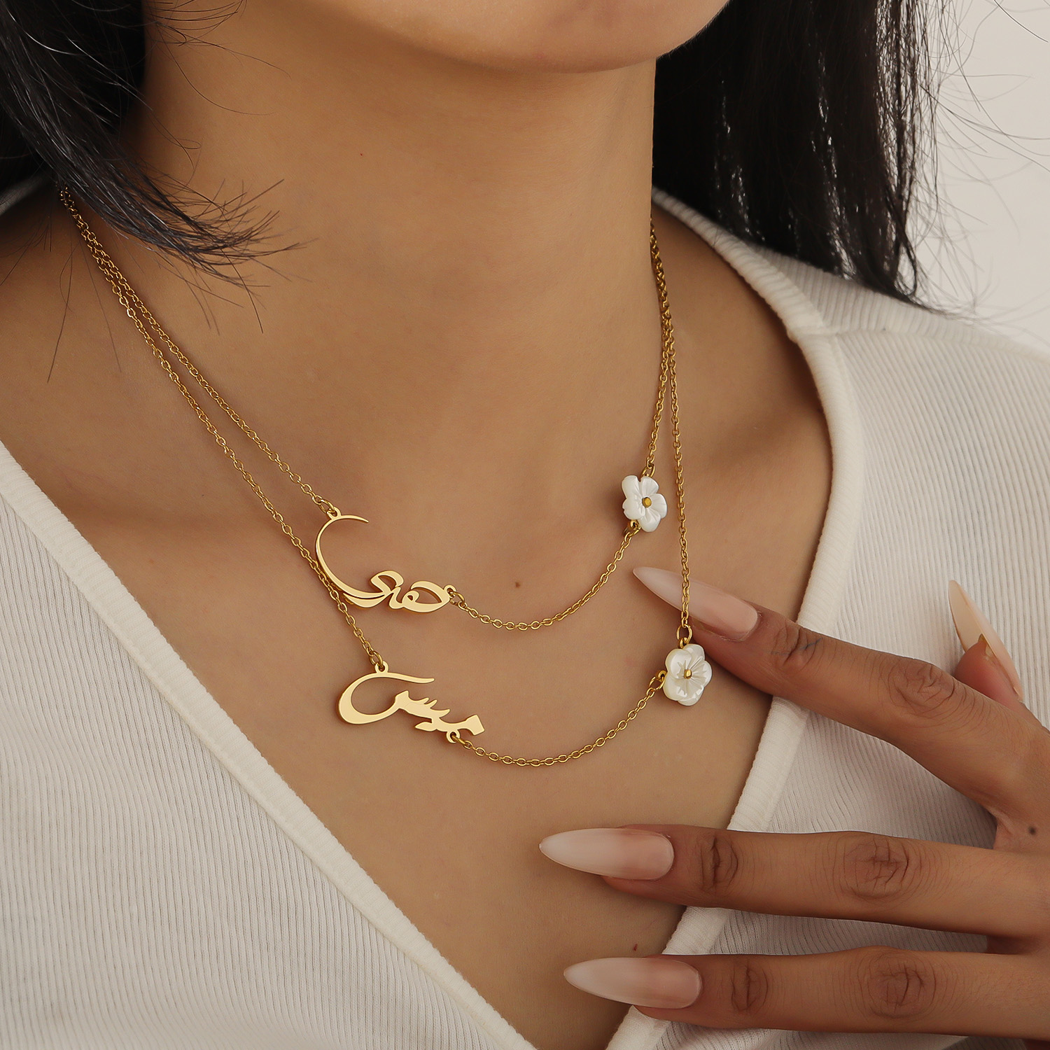 Collana con nome arabo persona - Pearl Trim Chain recensione e prezzo
